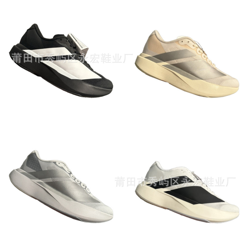 Putian Shoes Adizero Evo Sl Men's and Women's Racing Running Shoes Outdoor Non-Slip Breathable Cushioning Adidas Sports Shoes Putian Shoes Adizero Evo Sl Men's and Women's Racing Running Shoes Outdoor Non-Slip Breathable Cushioning Adidas Sports Shoes