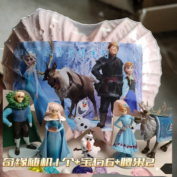Frozen and Snow at the scene (special version)