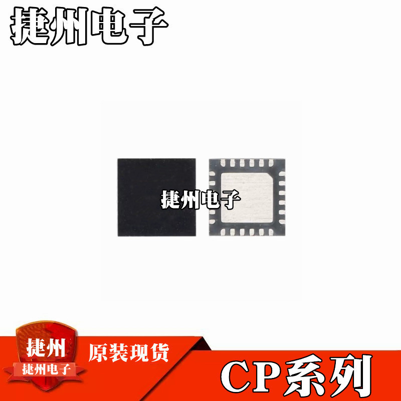 Cp2112-F03-Gmr Cp2112 New Original Cp2104 Cp2104-F03-Gmr USB Chip Ic