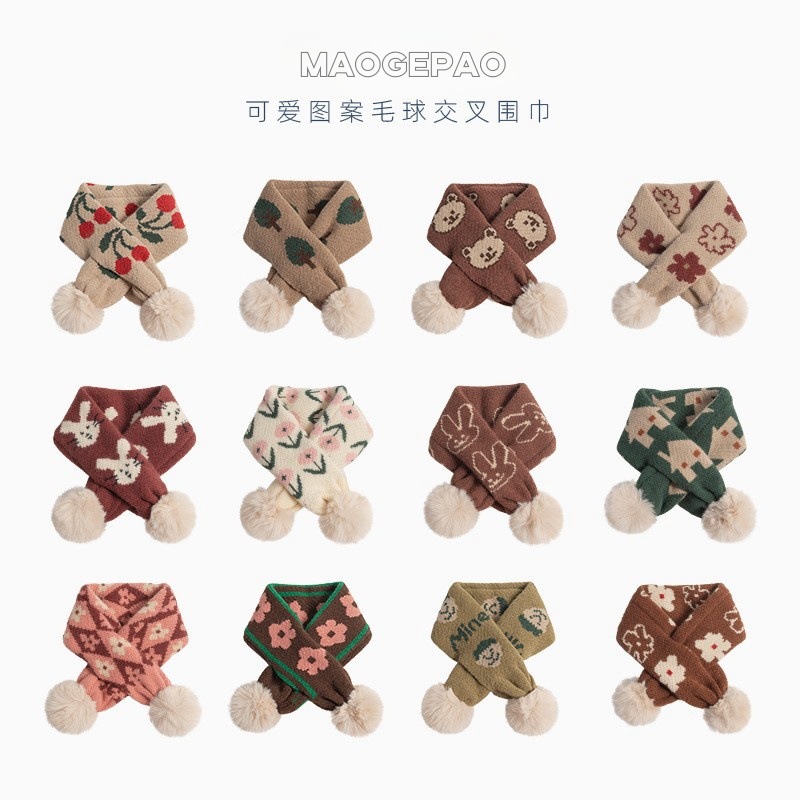 韩版卡通针织提花洋气宝宝围巾秋冬可爱毛球儿童休闲保暖交叉围脖