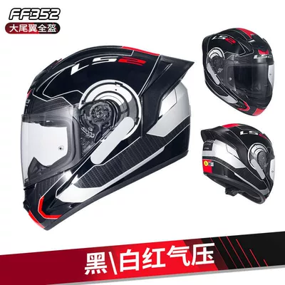 Motorcycle Rider Couple Helmet, Four-Season | Motosiklet dəbilqələri - m-blackwhite-red-air-pressure