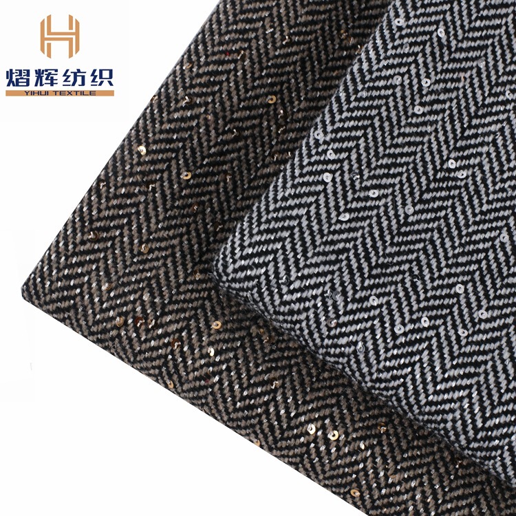 Herringbone tweed British-style black woolen fabric wool suit jacket woolen fabric sequined herringbone tweed