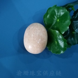 ��ϼ�t�u���ְѼ�������ʯ�u����ָ��Ħ�u����ˇƷ�[��չ�N���N