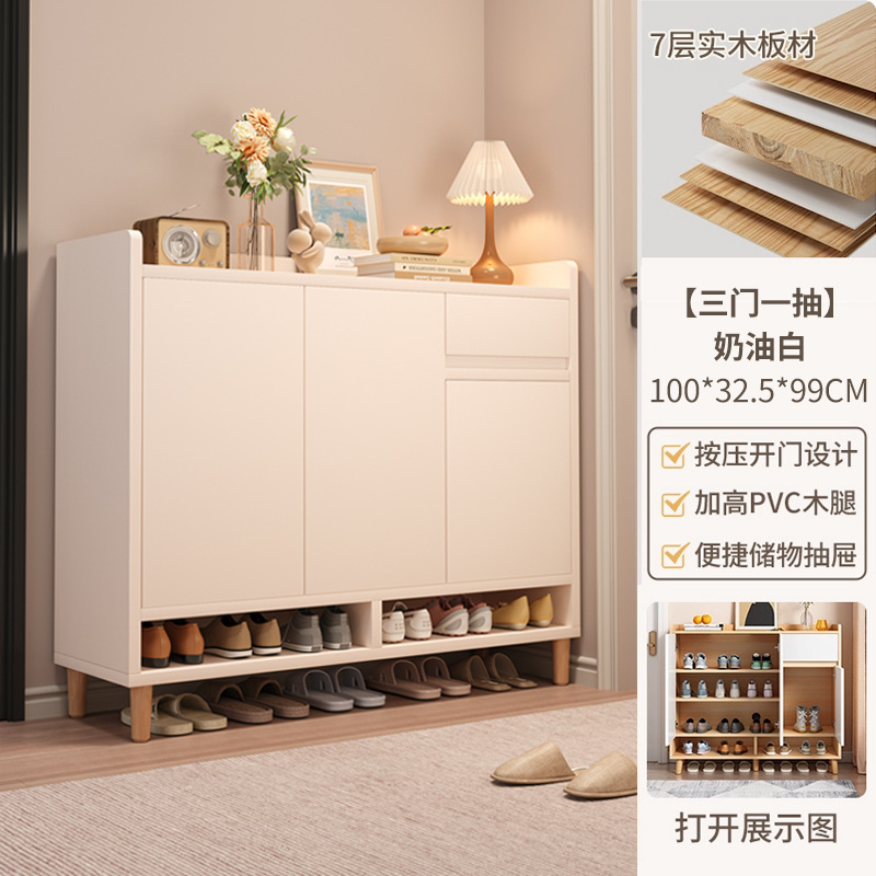 Zapatero, almacenamiento en la puerta del hogar, armario de entrada integrado, contra la pared, interior, 2025, estante para zapatos fuera del pasillo