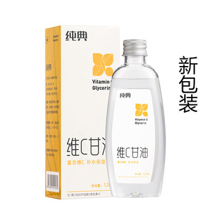 ����SC����120g�����̝�������������aˮ�o�w����