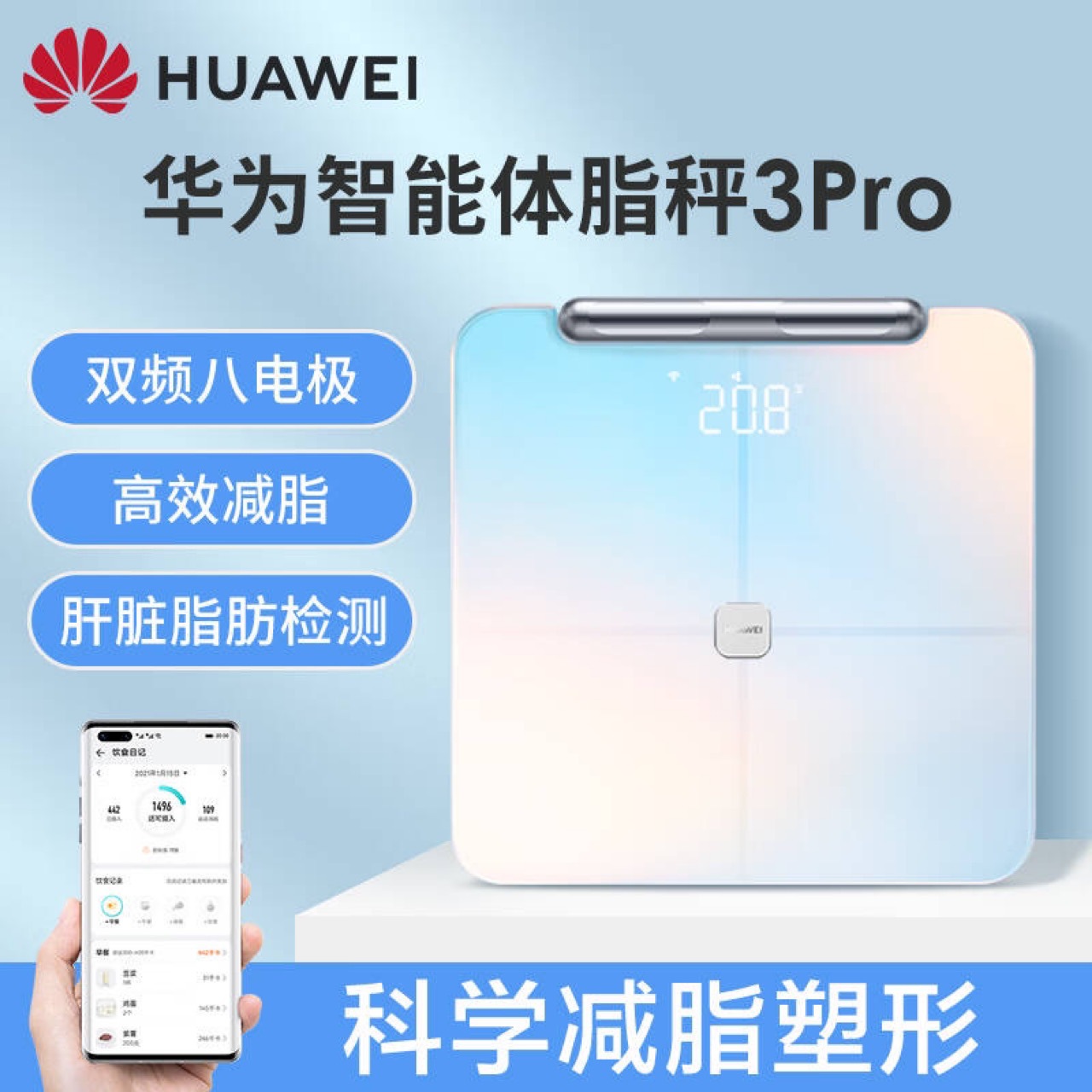 Ʈ ٵ  Ը 3PRO WIFI   ũ  Ȩ  Ը   ǰ