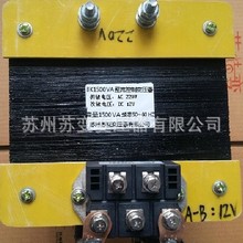 直销交流变直流BKZ-1500VA220V/12V24V3648V110V整流变压器电源