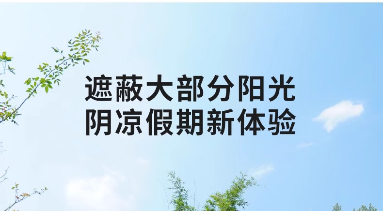 详情图28.jpg