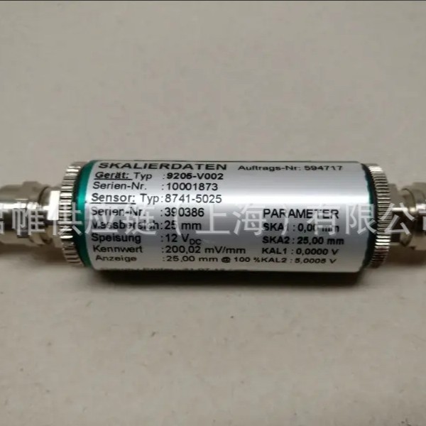 价格需核实  BURSTER   压力传感器  型号：8524-6002-N000S000