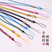 手工线绳手机挂绳平结线圈挂件绳手机挂脖绳要是卡套U盘防丢绳带