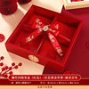 Nanzhu four-compartment fruit box (red) + red hot stamping ribbon + yuanxi pendant
