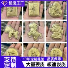 �ٴ�999����S��耳׿ۿ�ͨ�Ą�����������ϱ��U��˾�aƷ�D��