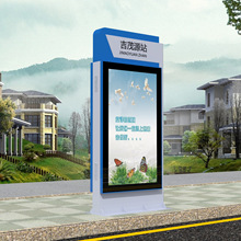 ���ܹ������վ�Ƒ��⾀·�@ʾҺ�������|���@ʾ������վͤ�V����