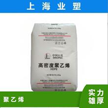 HDPE 6100M/ɽʯ ͸ߜ ߏ ϩԭ