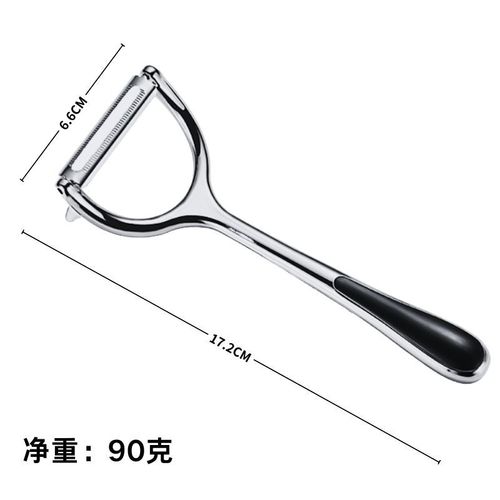 Peeling Knife Melon Planer Household Peeler Potato Peeling Knife Stainless Steel Peeling Knife Kitchen Tools Peeling Knife Wholesale