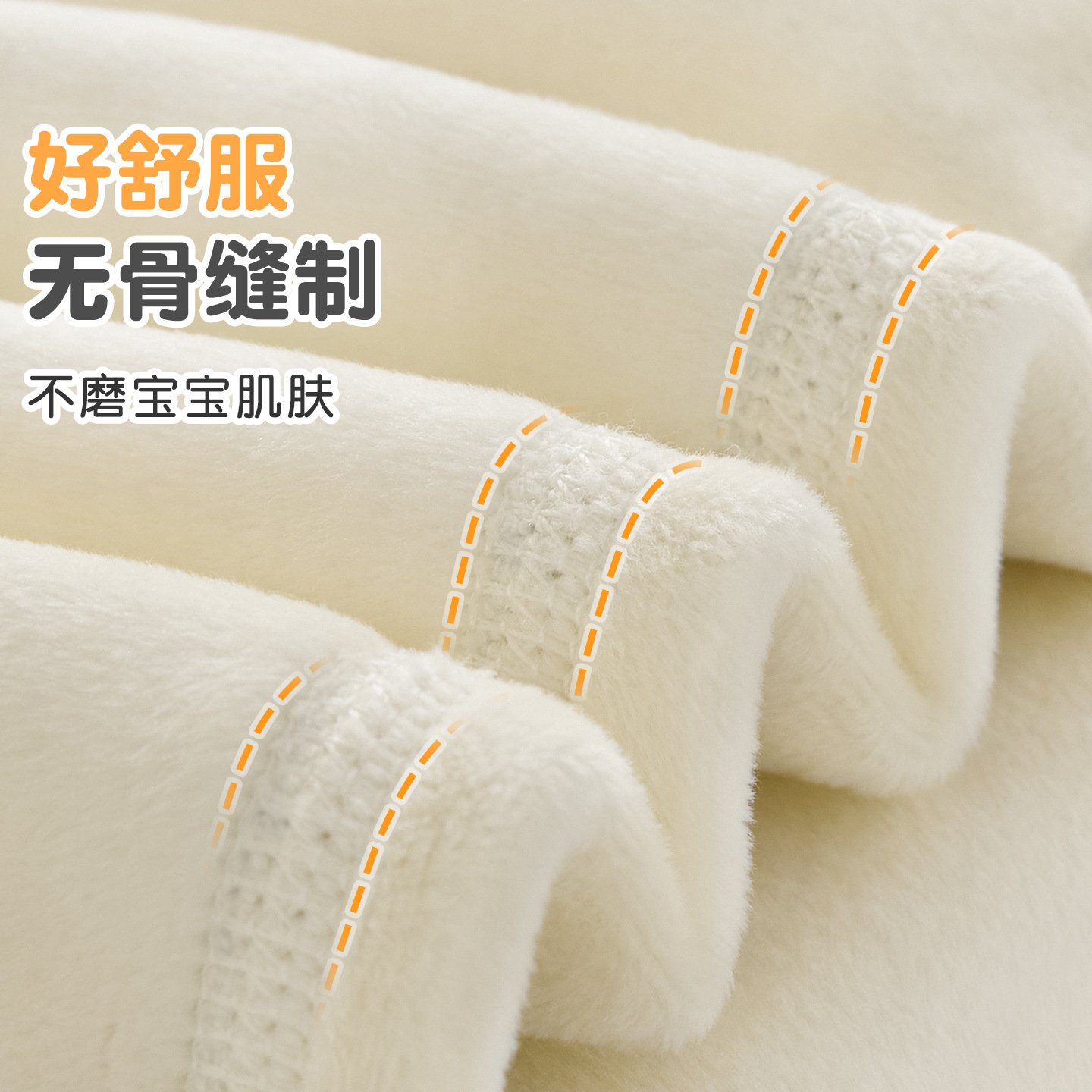 Chaleco para bebés primavera, otoño, invierno, ropa exterior para niños pequeños, niños y niñas, base de veludo para proteger el vientre de los niños, chaleco de bebé caliente