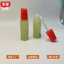 方形凹凸唇彩瓶 果冻色唇釉包材管 DIY唇泥口红管 彩妆高级感空瓶