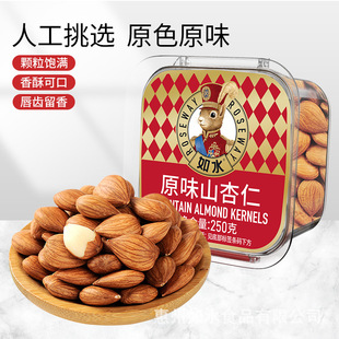 ��ˮԭζɽ����250g ���w������Ƭ�S��ֱ�l
