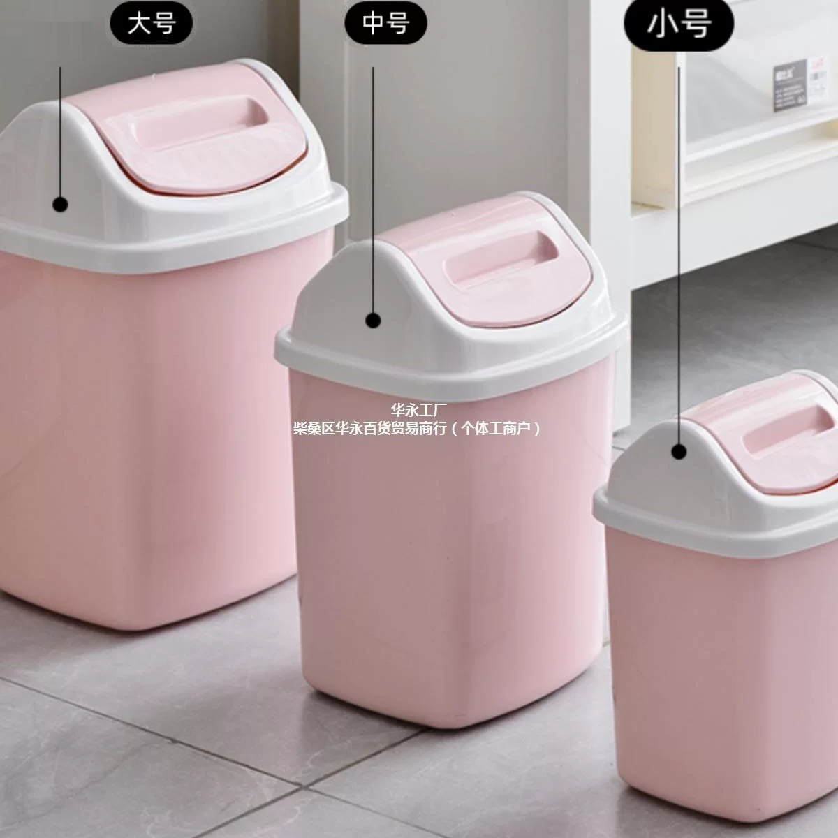 Мусорное ведро для ванной с крышкой, узкое для унитаза с откидной крышкой, прямоугольное узкое с крышкой, для гостиной с откидной крышкой для дома