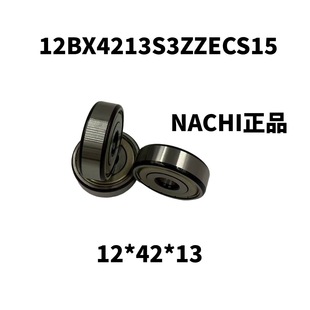 �ȏ�12�ǘ��S��12*42*13  NACHI��Ʒ 12BX4213S3ZZECS15