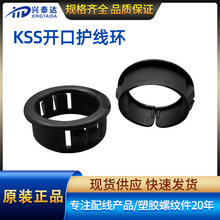 KSS�_��ʽ�o��Ȧ 늾��^��Ȧ ��ɫ��ʽ�o���h���Ͽ��� OSB�o����