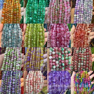 �S��ֱ�N ��Ȼʯ�A�������pɫ�h��ϵ��ɢ��diy���l�����Ʒ���