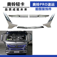 �m�丣��W�PRO���\ǰ���b��в��bl�оW���l��ȫ�����