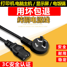 Ʒ�ֲ��^�����Դ�����ˮ��̨ʽ�C��X���C�@ʾ�����Ҵ�ӡ�C