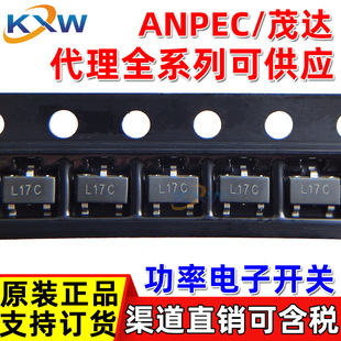 APL3517AI-TRG ANPEC/ï�_������ӆ؛ 100mA ��늹����_�PIC