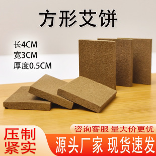 ���ξ��� ���ΰ�����qƬ4���װ���Ƭ3���װ�Ƭ ��갬�q�