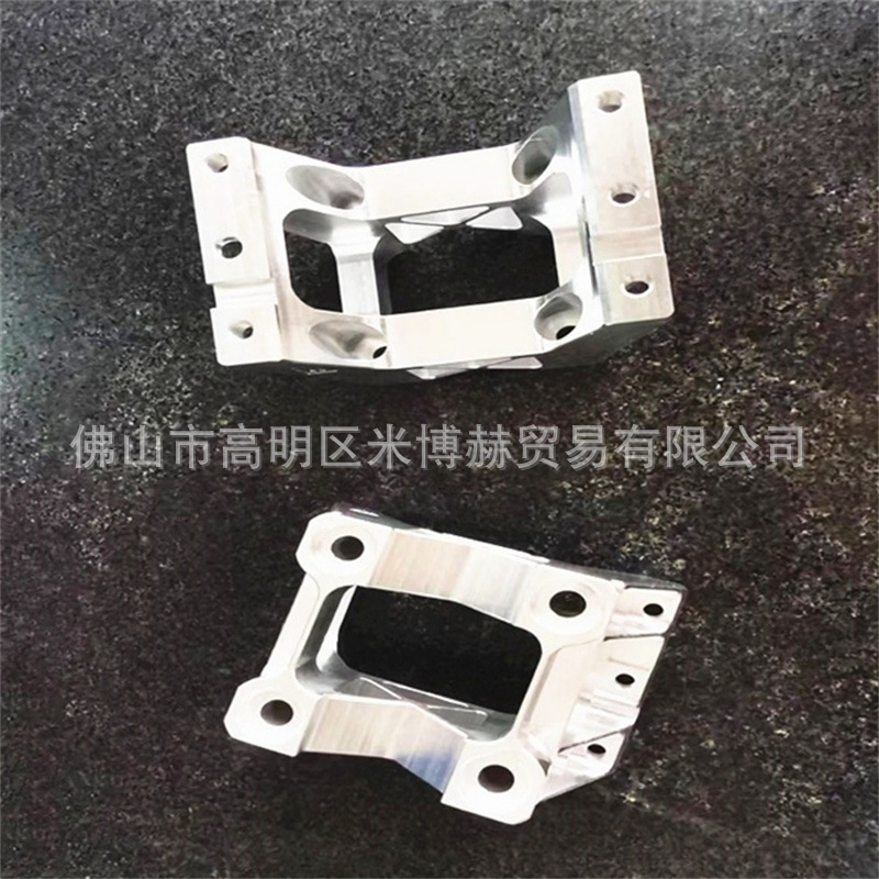 T50 电机座（下）Motor seat (lower) T50植保无人机配件