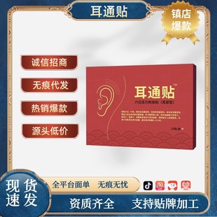 ������Ѩλ�����̼��N�S�����l һ�����l����Ѩλ��ș�N����ͨ�N