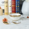4.5 -inch cabbage round bowl (11.5*11.5*5.5.3cm)