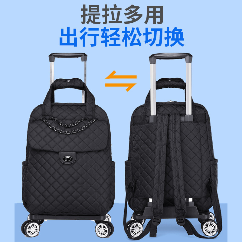 Lattice-Patterned Chanel-Style Trolley Bag, Trendy and Fashionable, Lightweight Handbag for Women, Simple Carry-On Bag, Travel Suitcase with Universal Wheels Lattice-Patterned Chanel-Style Trolley Bag, Trendy and Fashionable, Lightweight Handbag for Women, Simple Carry-On Bag, Travel Suitcase with Universal Wheels
