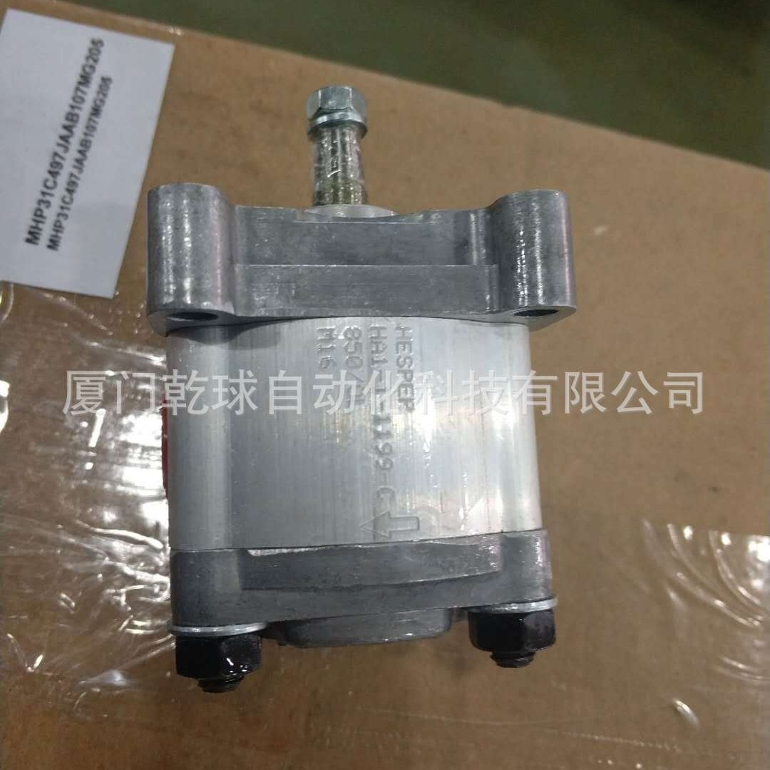 特惠意大利HesperS.A.齿轮泵HP1等系列(生产商供应）