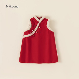 Banggxuan Festive New Year's Clothing Children's Dress Chinese Style Girls Button Furry Cheongsam Dress Dy23019