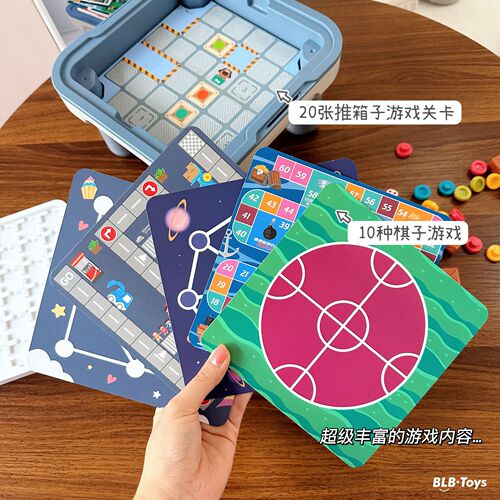 Children's logical thinking training early education table educational enlightenment parent-child interactive learning table Montessori educational toys for young children