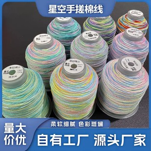 �ǿն�Ⱦ�ִ��޾���С��С�ܾ����w����ֹ�DIY�Ʒ�ߙn�������K