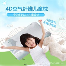 4D�՚��w�S2-6�q�׃��@��ͯ��͸���ˮϴ���Æ��˵����Č�����