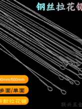 ����䏗lľ�����ü��X���þ�䏗l500mmС�������и�z300mm䓾��l