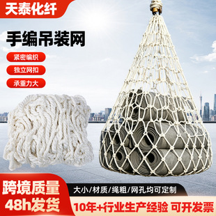 ���I���ص��b�W ���B����؛�����ط��o�W�ֹ������a�^��؛�� �W��