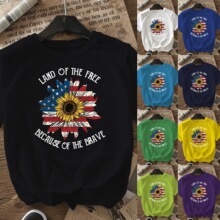 �羳������TEMU�^�����lŮ�b���䁆�R�d���uͨ�rƤ�W���A�IŮ����