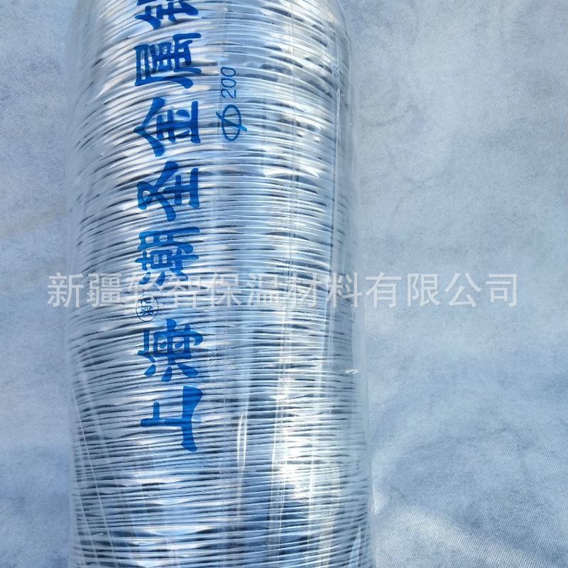 发布供应商品 - 1688.com 全球领先的采购批发平台