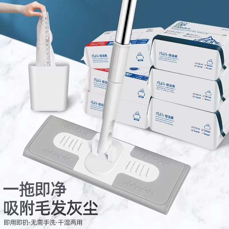 Electrostatic dust removal paper mop disposable disposable mop flat household floor mopping dry and wet paper towels