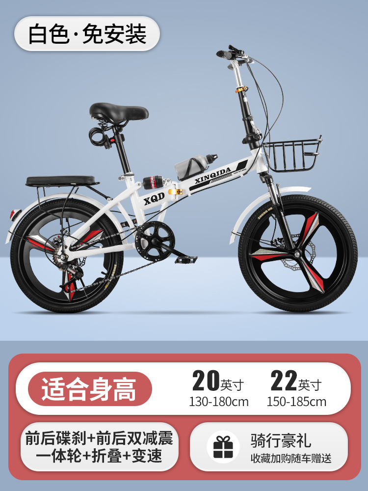 Белый; Встроенное колесо дискового тормоза с двойной амортизацией и регулируемой скоростью