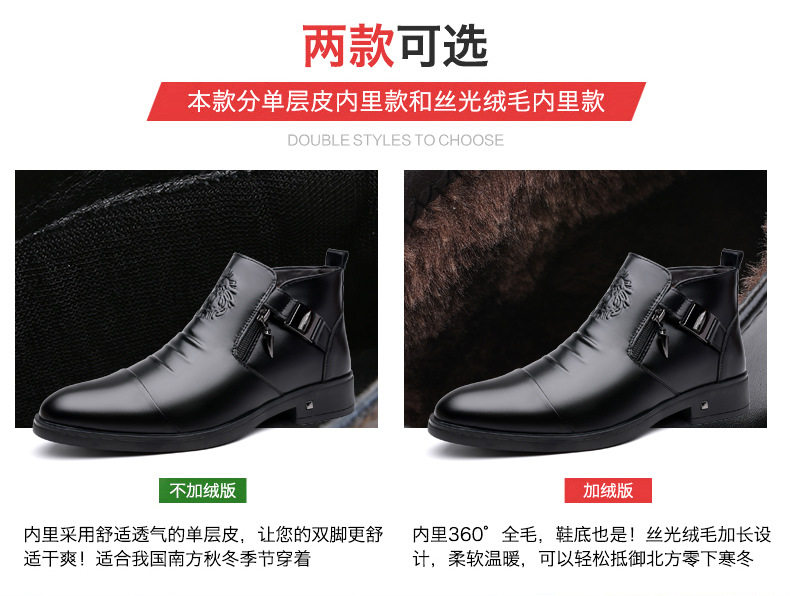 Giày bốt Martin nam cổ cao mũi tròn, da bò hai lớp, đế cao su chống trượt, lót bông giữ ấm — Màu đen lót da, Màu nâu lót bông, Màu nâu lót da, Màu đen lót bông chi tiết 1