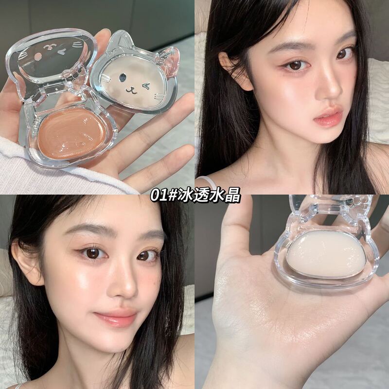 YPYP可爱猫咪透亮腮红水光膏滋润膨胀色高光腮红显嫩裸色持妆胭脂|undefined
