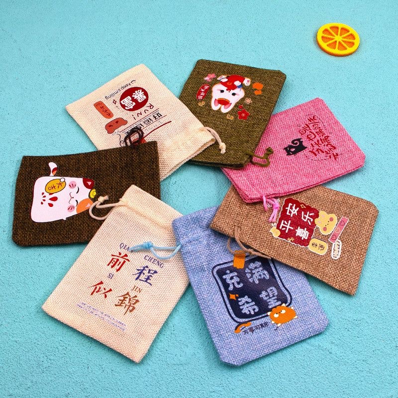 微信图片_20230914100310