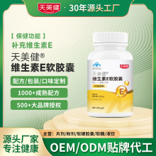 �������S����Eܛ�z��Դ�^���SOEM�N�ƶ��ƴ��ӹ��{ñ����Ʒ