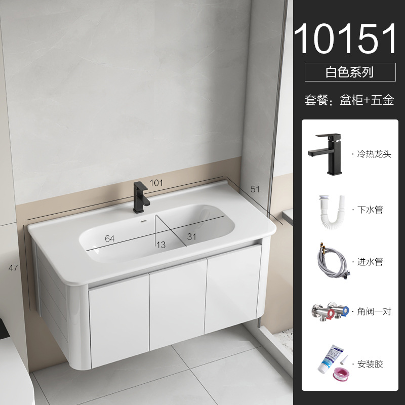 Blanco leche - 100 cuencas redondeadas - sin espejo